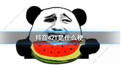 抖音娱乐圈吃瓜是骗子吗,是娱乐还是骗局？