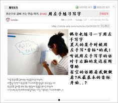 娱乐吃瓜酱粤语翻译,粤语吃瓜酱带你领略港台娱乐圈精彩瞬间