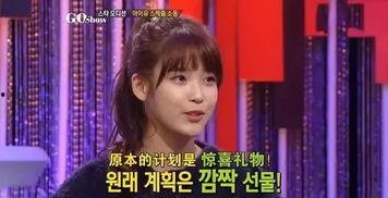 吃瓜娱乐圈cp粉是谁啊,揭秘“吃瓜”背后的神秘力量