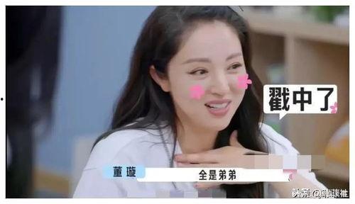 娱乐圈吃瓜爆料up,吃瓜爆料UP主带你探秘明星幕后故事